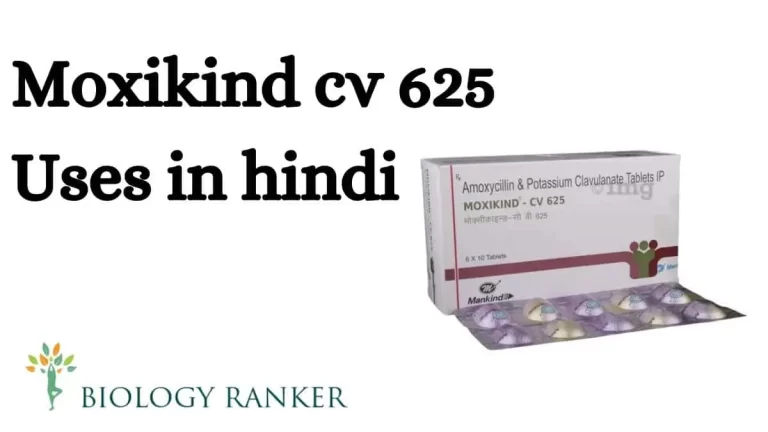 Moxikind cv 625 uses in hindi – उपयोग, खुराक और साइड इफेक्ट्स