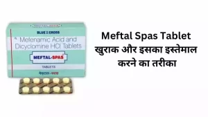 Meftal Spas Tablet dose