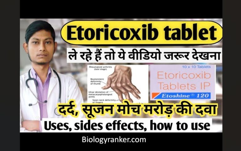 Etoricoxib Tablet Uses in Hindi
